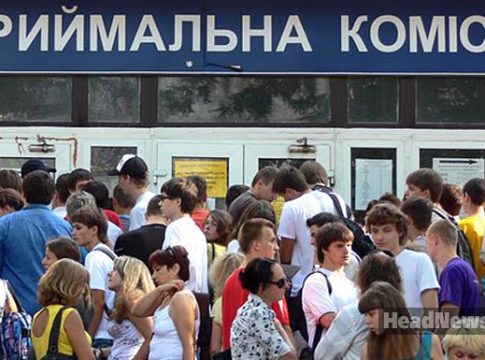 Приемная комиссия. Медицинские новости, здоровье. МедЭксперт