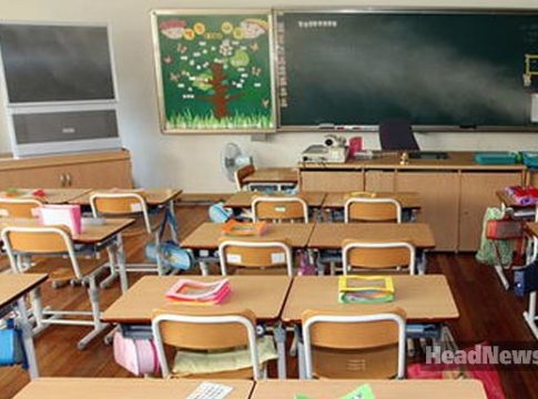 Школьный класс. Медицинские новости, здоровье. МедЭксперт