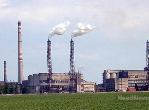 Завод Крымский титан в Армянске. Медицинские новости, здоровье. МедЭксперт