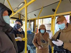 Коронавирус в Украине - МедЭксперт