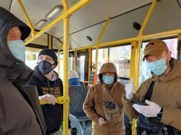 Коронавирус в Украине - МедЭксперт