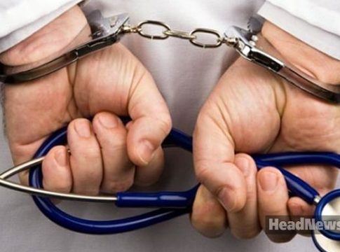Врач-преступник. Медицинские новости, здоровье. МедЭксперт